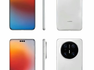 华为Mate 70定档11月26日！外观、配置全曝光 首发更强大的新麒麟处理器