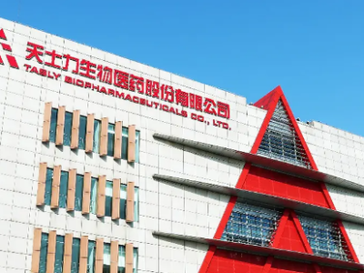 天士力：在百日融合期内与华润三九协同赋能，积极推进相关融合工作